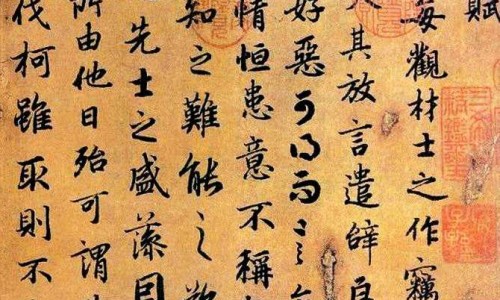 脸上起了牛皮癣摸什么药可以快速下去-权威脸部牛皮癣用什么护肤品好平台,分享专业脸上牛皮癣能消退吗知识_脸上牛皮癣抹什么药网